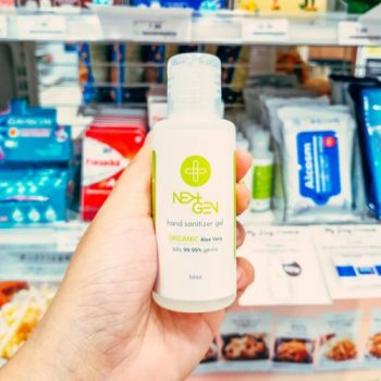 FamilyMart-Disinfectant-Wipes-and-Hand-Sanitiser-Promotion-2-350x350 - Johor Kedah Kelantan Kuala Lumpur Melaka Negeri Sembilan Others Pahang Penang Perak Perlis Promotions & Freebies Putrajaya Sabah Sarawak Selangor Terengganu 