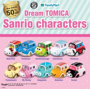 FamilyMart-Dream-TOMICA-Sanrio-Characters-Collection-Promotion-350x349 - Johor Kedah Kelantan Kuala Lumpur Melaka Negeri Sembilan Others Pahang Penang Perak Perlis Promotions & Freebies Putrajaya Sabah Sarawak Selangor Supermarket & Hypermarket Terengganu 