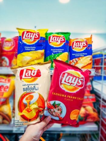 FamilyMart-Lays-20-OFF-Promotion-1-350x466 - Johor Kedah Kelantan Kuala Lumpur Melaka Negeri Sembilan Pahang Penang Perak Perlis Promotions & Freebies Putrajaya Sabah Sarawak Selangor Supermarket & Hypermarket Terengganu 