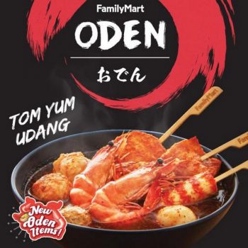 FamilyMart-Tom-Yam-Udang-350x350 - Beverages Food , Restaurant & Pub Johor Kedah Kelantan Kuala Lumpur Melaka Negeri Sembilan Pahang Penang Perak Perlis Promotions & Freebies Putrajaya Sabah Sarawak Selangor Supermarket & Hypermarket Terengganu 