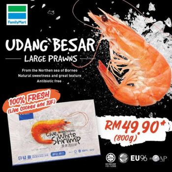 FamilyMart-frozen-Large-Prawns-350x350 - Beverages Food , Restaurant & Pub Johor Kedah Kelantan Kuala Lumpur Melaka Negeri Sembilan Pahang Penang Perak Perlis Promotions & Freebies Putrajaya Sabah Sarawak Selangor Supermarket & Hypermarket Terengganu 