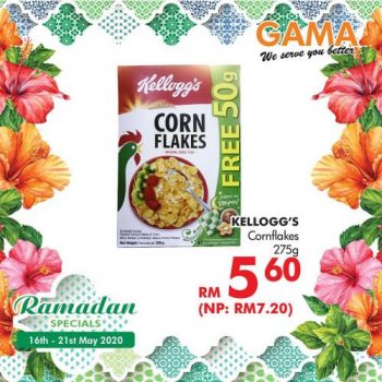 Gama-Hari-Raya-Promotion-1-350x350 - Penang Promotions & Freebies Supermarket & Hypermarket 