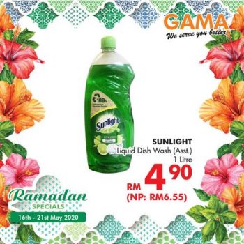 Gama-Hari-Raya-Promotion-10-350x350 - Penang Promotions & Freebies Supermarket & Hypermarket 