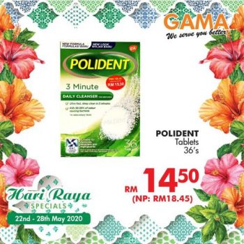 Gama-Hari-Raya-Promotion-11-1-350x350 - Penang Promotions & Freebies Supermarket & Hypermarket 