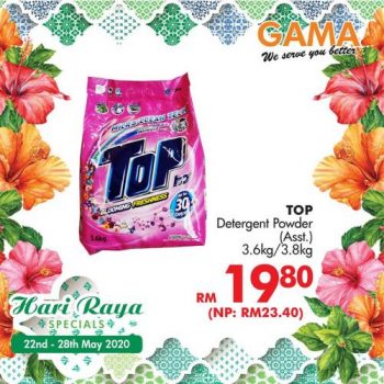 Gama-Hari-Raya-Promotion-12-1-350x350 - Penang Promotions & Freebies Supermarket & Hypermarket 