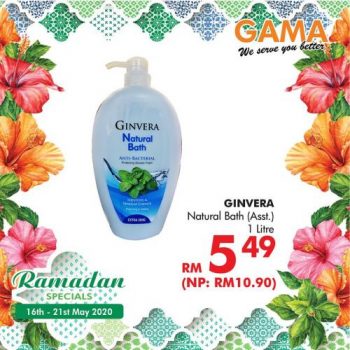 Gama-Hari-Raya-Promotion-12-350x350 - Penang Promotions & Freebies Supermarket & Hypermarket 