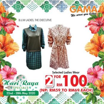 Gama-Hari-Raya-Promotion-14-1-350x350 - Penang Promotions & Freebies Supermarket & Hypermarket 