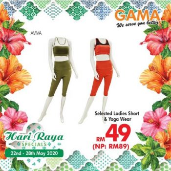 Gama-Hari-Raya-Promotion-15-1-350x350 - Penang Promotions & Freebies Supermarket & Hypermarket 