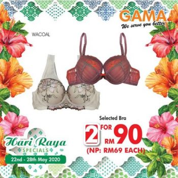 Gama-Hari-Raya-Promotion-16-1-350x350 - Penang Promotions & Freebies Supermarket & Hypermarket 