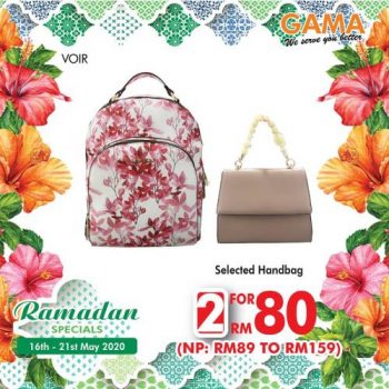 Gama-Hari-Raya-Promotion-19-350x350 - Penang Promotions & Freebies Supermarket & Hypermarket 