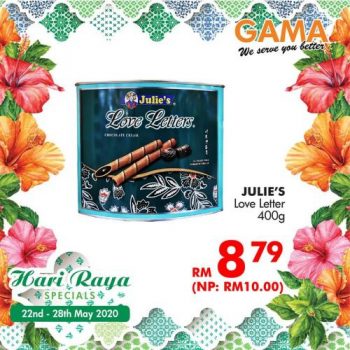 Gama-Hari-Raya-Promotion-2-1-350x350 - Penang Promotions & Freebies Supermarket & Hypermarket 