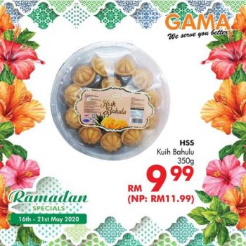 Gama-Hari-Raya-Promotion-2-350x350 - Penang Promotions & Freebies Supermarket & Hypermarket 