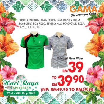 Gama-Hari-Raya-Promotion-24-1-350x350 - Penang Promotions & Freebies Supermarket & Hypermarket 