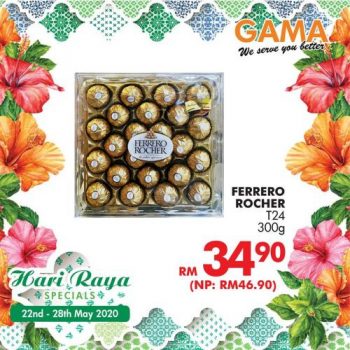 Gama-Hari-Raya-Promotion-3-1-350x350 - Penang Promotions & Freebies Supermarket & Hypermarket 