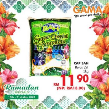 Gama-Hari-Raya-Promotion-3-350x350 - Penang Promotions & Freebies Supermarket & Hypermarket 