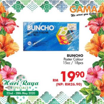 Gama-Hari-Raya-Promotion-34-350x350 - Penang Promotions & Freebies Supermarket & Hypermarket 