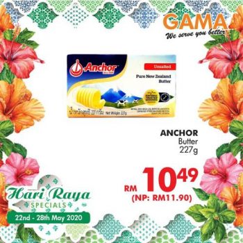 Gama-Hari-Raya-Promotion-4-1-350x350 - Penang Promotions & Freebies Supermarket & Hypermarket 