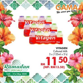 Gama-Hari-Raya-Promotion-4-350x350 - Penang Promotions & Freebies Supermarket & Hypermarket 