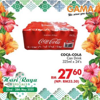 Gama-Hari-Raya-Promotion-5-1-350x350 - Penang Promotions & Freebies Supermarket & Hypermarket 