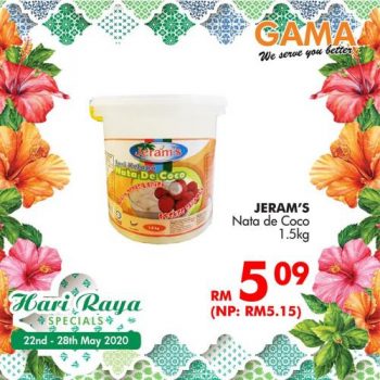 Gama-Hari-Raya-Promotion-6-1-350x350 - Penang Promotions & Freebies Supermarket & Hypermarket 