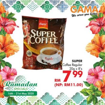 Gama-Hari-Raya-Promotion-6-350x350 - Penang Promotions & Freebies Supermarket & Hypermarket 