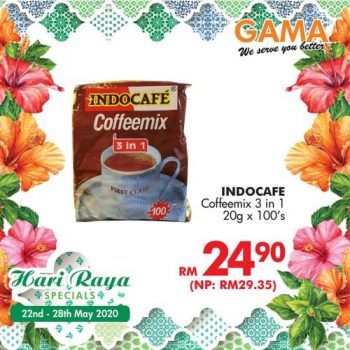 Gama-Hari-Raya-Promotion-8-1-350x350 - Penang Promotions & Freebies Supermarket & Hypermarket 