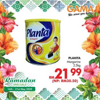 Gama-Hari-Raya-Promotion-8-350x350 - Penang Promotions & Freebies Supermarket & Hypermarket 