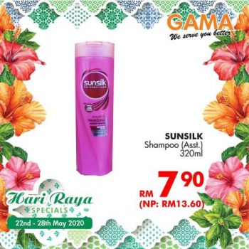 Gama-Hari-Raya-Promotion-9-1-350x350 - Penang Promotions & Freebies Supermarket & Hypermarket 