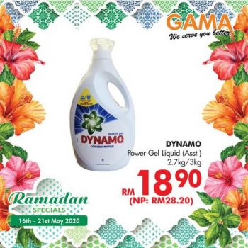 Gama-Hari-Raya-Promotion-9-350x350 - Penang Promotions & Freebies Supermarket & Hypermarket 