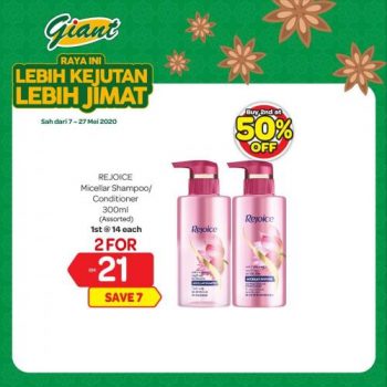 Giant-2nd-@-50-OFF-Promotion-12-350x350 - Johor Kedah Kelantan Kuala Lumpur Melaka Negeri Sembilan Pahang Penang Perak Perlis Promotions & Freebies Putrajaya Selangor Supermarket & Hypermarket Terengganu 