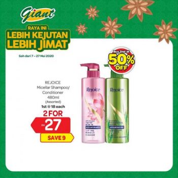 Giant-2nd-@-50-OFF-Promotion-13-350x350 - Johor Kedah Kelantan Kuala Lumpur Melaka Negeri Sembilan Pahang Penang Perak Perlis Promotions & Freebies Putrajaya Selangor Supermarket & Hypermarket Terengganu 