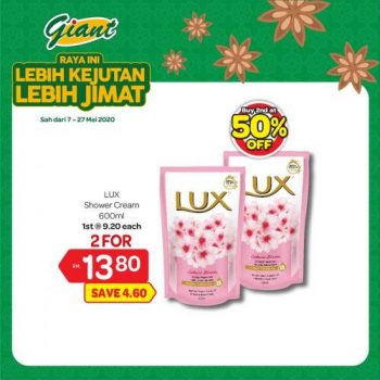 Giant-2nd-@-50-OFF-Promotion-14-350x350 - Johor Kedah Kelantan Kuala Lumpur Melaka Negeri Sembilan Pahang Penang Perak Perlis Promotions & Freebies Putrajaya Selangor Supermarket & Hypermarket Terengganu 
