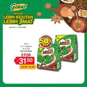Giant-2nd-@-50-OFF-Promotion-2-350x350 - Johor Kedah Kelantan Kuala Lumpur Melaka Negeri Sembilan Pahang Penang Perak Perlis Promotions & Freebies Putrajaya Selangor Supermarket & Hypermarket Terengganu 