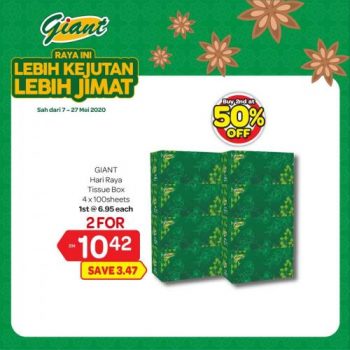 Giant-2nd-@-50-OFF-Promotion-4-350x350 - Johor Kedah Kelantan Kuala Lumpur Melaka Negeri Sembilan Pahang Penang Perak Perlis Promotions & Freebies Putrajaya Selangor Supermarket & Hypermarket Terengganu 