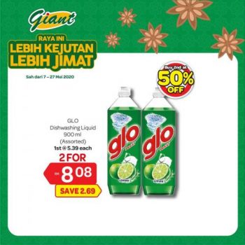 Giant-2nd-@-50-OFF-Promotion-7-350x350 - Johor Kedah Kelantan Kuala Lumpur Melaka Negeri Sembilan Pahang Penang Perak Perlis Promotions & Freebies Putrajaya Selangor Supermarket & Hypermarket Terengganu 