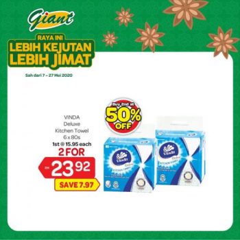 Giant-2nd-@-50-OFF-Promotion-8-350x350 - Johor Kedah Kelantan Kuala Lumpur Melaka Negeri Sembilan Pahang Penang Perak Perlis Promotions & Freebies Putrajaya Selangor Supermarket & Hypermarket Terengganu 