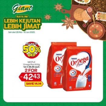 Giant-2nd-at-50-OFF-Promotion-3-350x350 - Johor Kedah Kelantan Kuala Lumpur Melaka Negeri Sembilan Pahang Penang Perak Perlis Promotions & Freebies Putrajaya Selangor Supermarket & Hypermarket Terengganu 