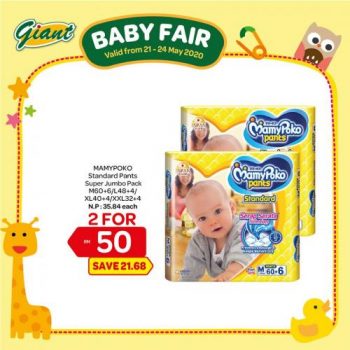 Giant-Baby-Fair-Promotion-6-1-350x350 - Johor Kedah Kelantan Kuala Lumpur Melaka Negeri Sembilan Pahang Penang Perak Perlis Promotions & Freebies Putrajaya Sabah Sarawak Selangor Supermarket & Hypermarket Terengganu 