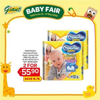 Giant-Baby-Fair-Promotion-8-350x350 - Johor Kedah Kelantan Kuala Lumpur Melaka Negeri Sembilan Pahang Penang Perak Perlis Promotions & Freebies Putrajaya Sabah Sarawak Selangor Supermarket & Hypermarket Terengganu 