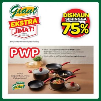 Giant-Extra-Savings-Promotion-1-350x350 - Johor Kedah Kelantan Kuala Lumpur Melaka Negeri Sembilan Pahang Penang Perak Perlis Promotions & Freebies Putrajaya Selangor Supermarket & Hypermarket Terengganu 