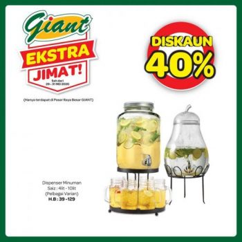 Giant-Extra-Savings-Promotion-4-350x350 - Johor Kedah Kelantan Kuala Lumpur Melaka Negeri Sembilan Pahang Penang Perak Perlis Promotions & Freebies Putrajaya Selangor Supermarket & Hypermarket Terengganu 