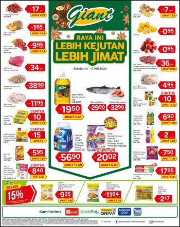Giant-Hari-Raya-Promotion-350x442 - Johor Kedah Kelantan Kuala Lumpur Melaka Negeri Sembilan Pahang Penang Perak Perlis Promotions & Freebies Putrajaya Sabah Sarawak Selangor Supermarket & Hypermarket Terengganu 