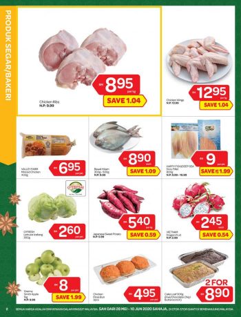 Giant-Hari-Raya-Promotion-Catalogue-1-1-350x459 - Johor Kedah Kelantan Kuala Lumpur Melaka Negeri Sembilan Pahang Penang Perak Perlis Promotions & Freebies Putrajaya Selangor Supermarket & Hypermarket Terengganu 
