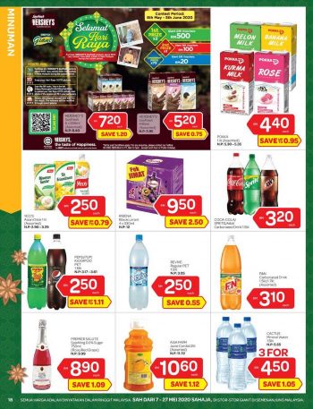 Giant-Hari-Raya-Promotion-Catalogue-17-350x457 - Johor Kedah Kelantan Kuala Lumpur Melaka Negeri Sembilan Pahang Penang Perak Perlis Promotions & Freebies Putrajaya Selangor Supermarket & Hypermarket Terengganu 