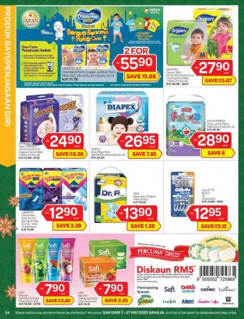 Giant-Hari-Raya-Promotion-Catalogue-23-350x458 - Johor Kedah Kelantan Kuala Lumpur Melaka Negeri Sembilan Pahang Penang Perak Perlis Promotions & Freebies Putrajaya Selangor Supermarket & Hypermarket Terengganu 