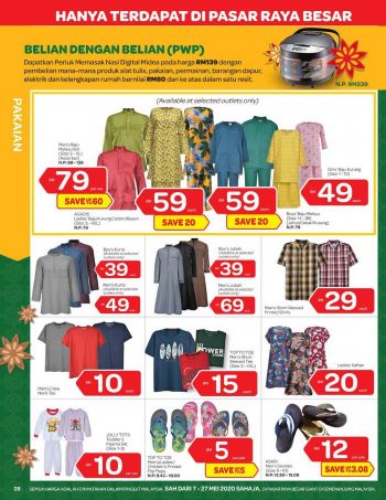 Giant-Hari-Raya-Promotion-Catalogue-27-350x453 - Johor Kedah Kelantan Kuala Lumpur Melaka Negeri Sembilan Pahang Penang Perak Perlis Promotions & Freebies Putrajaya Selangor Supermarket & Hypermarket Terengganu 