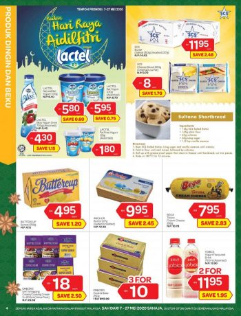Giant-Hari-Raya-Promotion-Catalogue-3-350x460 - Johor Kedah Kelantan Kuala Lumpur Melaka Negeri Sembilan Pahang Penang Perak Perlis Promotions & Freebies Putrajaya Selangor Supermarket & Hypermarket Terengganu 