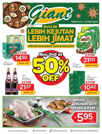 Giant-Hari-Raya-Promotion-Catalogue-350x459 - Johor Kedah Kelantan Kuala Lumpur Melaka Negeri Sembilan Pahang Penang Perak Perlis Promotions & Freebies Putrajaya Selangor Supermarket & Hypermarket Terengganu 