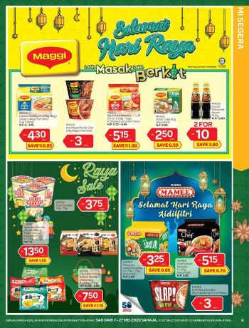 Giant-Hari-Raya-Promotion-Catalogue-8-350x460 - Johor Kedah Kelantan Kuala Lumpur Melaka Negeri Sembilan Pahang Penang Perak Perlis Promotions & Freebies Putrajaya Selangor Supermarket & Hypermarket Terengganu 
