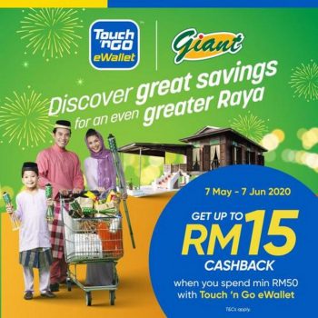 Giant-Hari-Raya-Promotion-with-Touch-n-Go-350x350 - Johor Kedah Kelantan Kuala Lumpur Melaka Negeri Sembilan Others Pahang Penang Perak Perlis Promotions & Freebies Putrajaya Sabah Sarawak Selangor Supermarket & Hypermarket Terengganu 